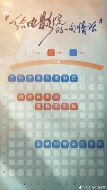 在留卡没到期注销